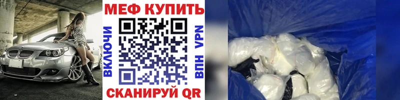 Где продают наркотики Дзержинский МАРИХУАНА  Амфетамин  МЕФ  КОКАИН 