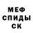 ТГК вейп Kclikadin