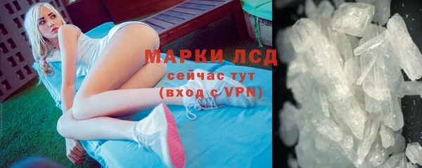 скорость mdpv Горнозаводск