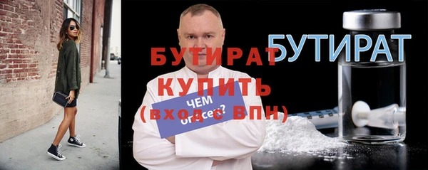 скорость mdpv Горнозаводск