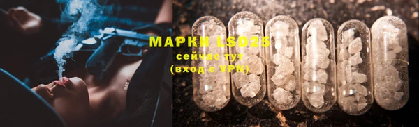 меф VHQ Вязники