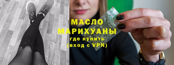 не бодяженный Волоколамск