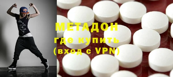 меф VHQ Вязники