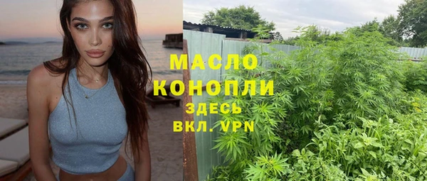 скорость mdpv Горнозаводск