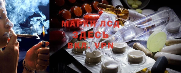 меф VHQ Вязники