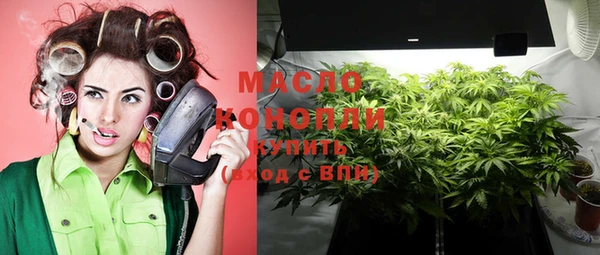 меф VHQ Вязники