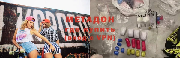 меф VHQ Вязники