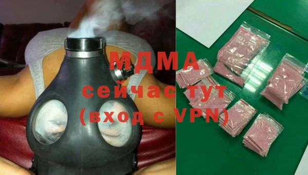 меф VHQ Вязники