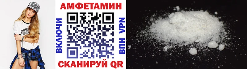 купить наркотики сайты  Дзержинский  Первитин кристалл 
