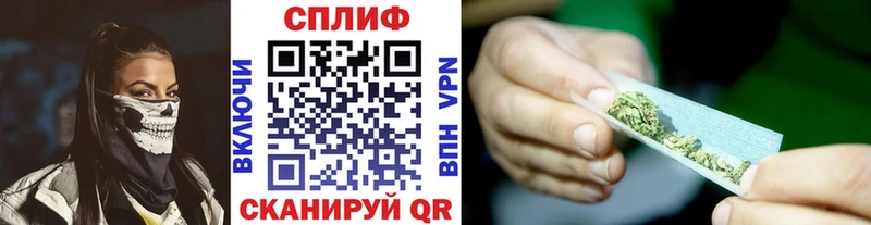 Конопля гибрид  купить наркоту  Дзержинский 